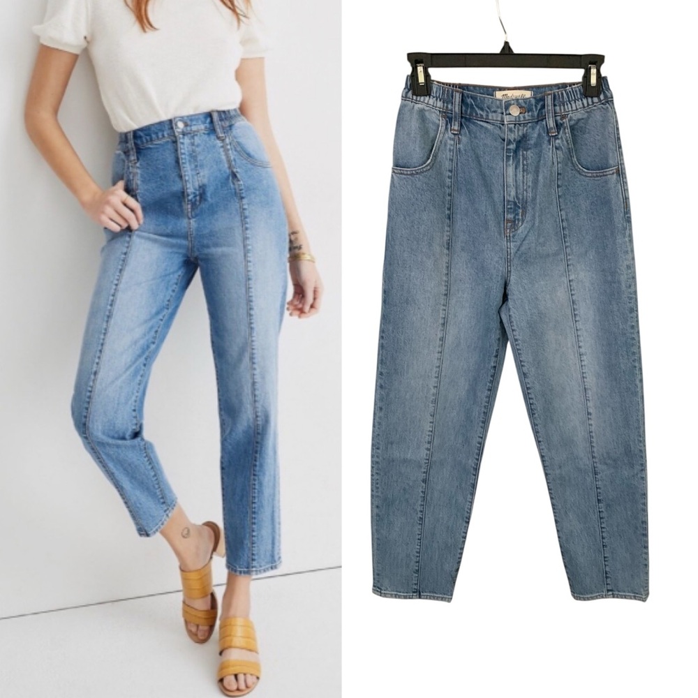 Like New! Madewell High Waist Center Seamed Jeans
